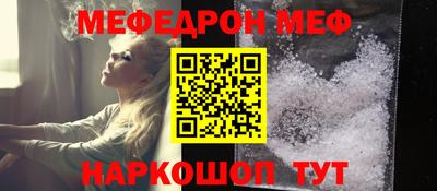 кокаин премиум Ликино-Дулёво
