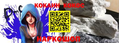 2c-b Кумертау