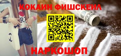 2c-b Кумертау