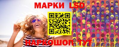 2c-b Кумертау