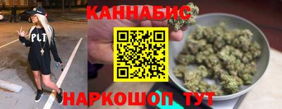 COCAINE Кунгур