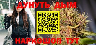 COCAINE Кунгур