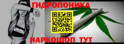 COCAINE Кунгур