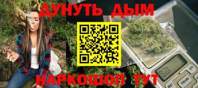 COCAINE Кунгур
