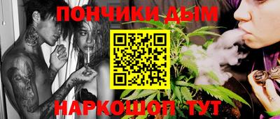 COCAINE Кунгур