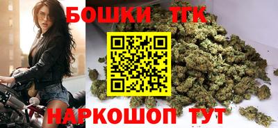 кокаин премиум Ликино-Дулёво