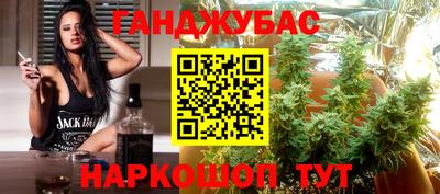 кокаин премиум Ликино-Дулёво