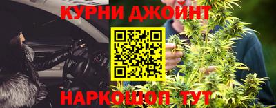COCAINE Кунгур