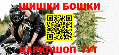 COCAINE Кунгур