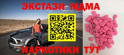 мдпв Кулебаки