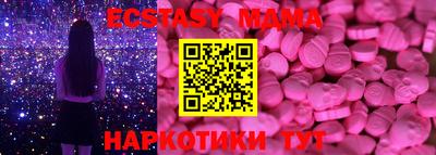 COCAINE Кунгур
