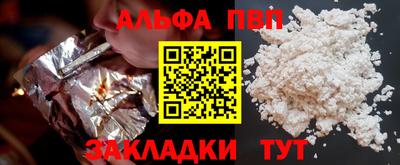 марки lsd Лесосибирск