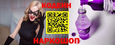 2c-b Кумертау