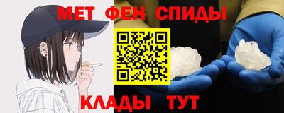 мдпв Кулебаки