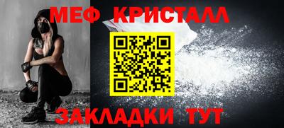 2c-b Кумертау